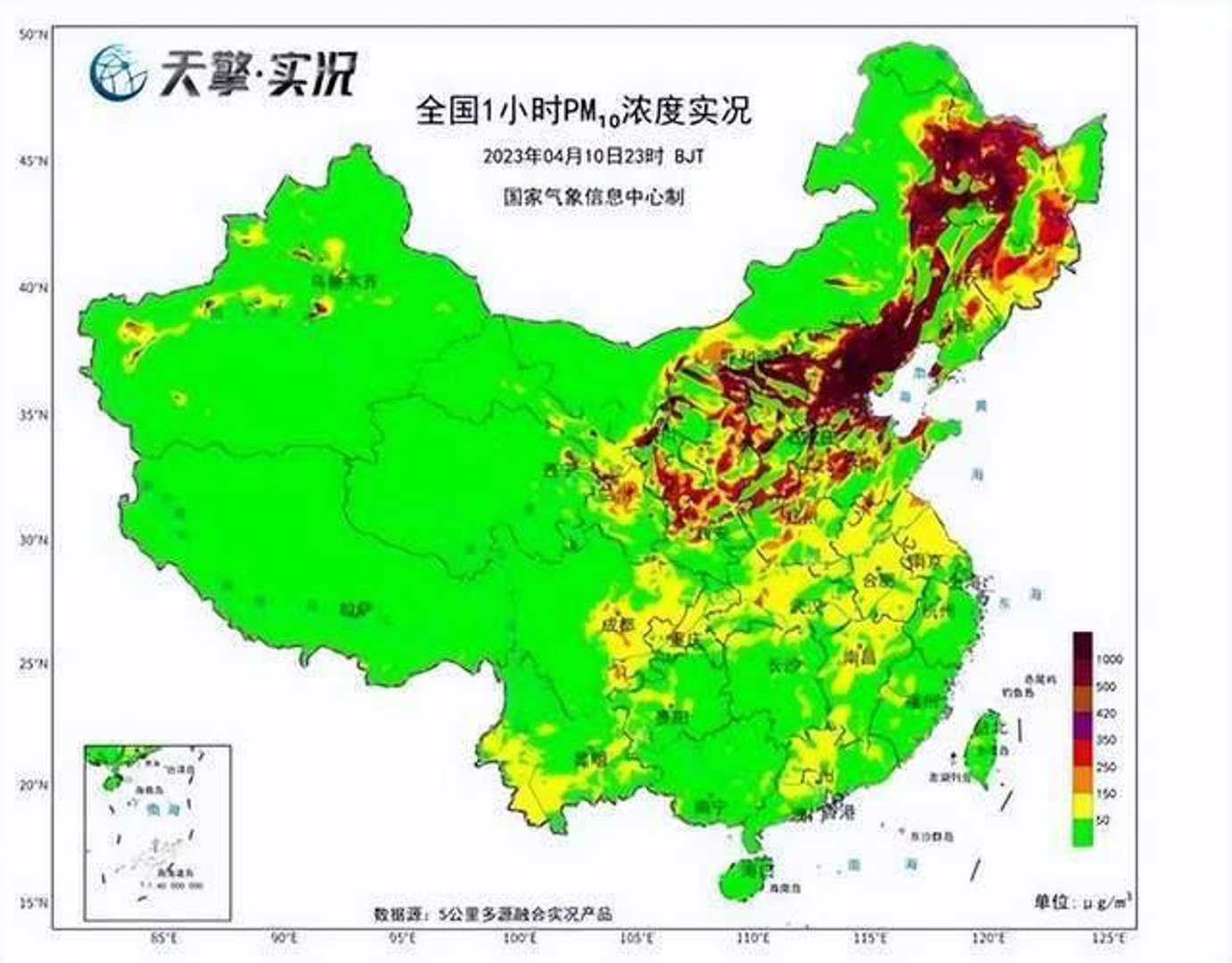 沙尘已跨过长江！北方多地能见度好转 京津冀等地警惕沙尘回流